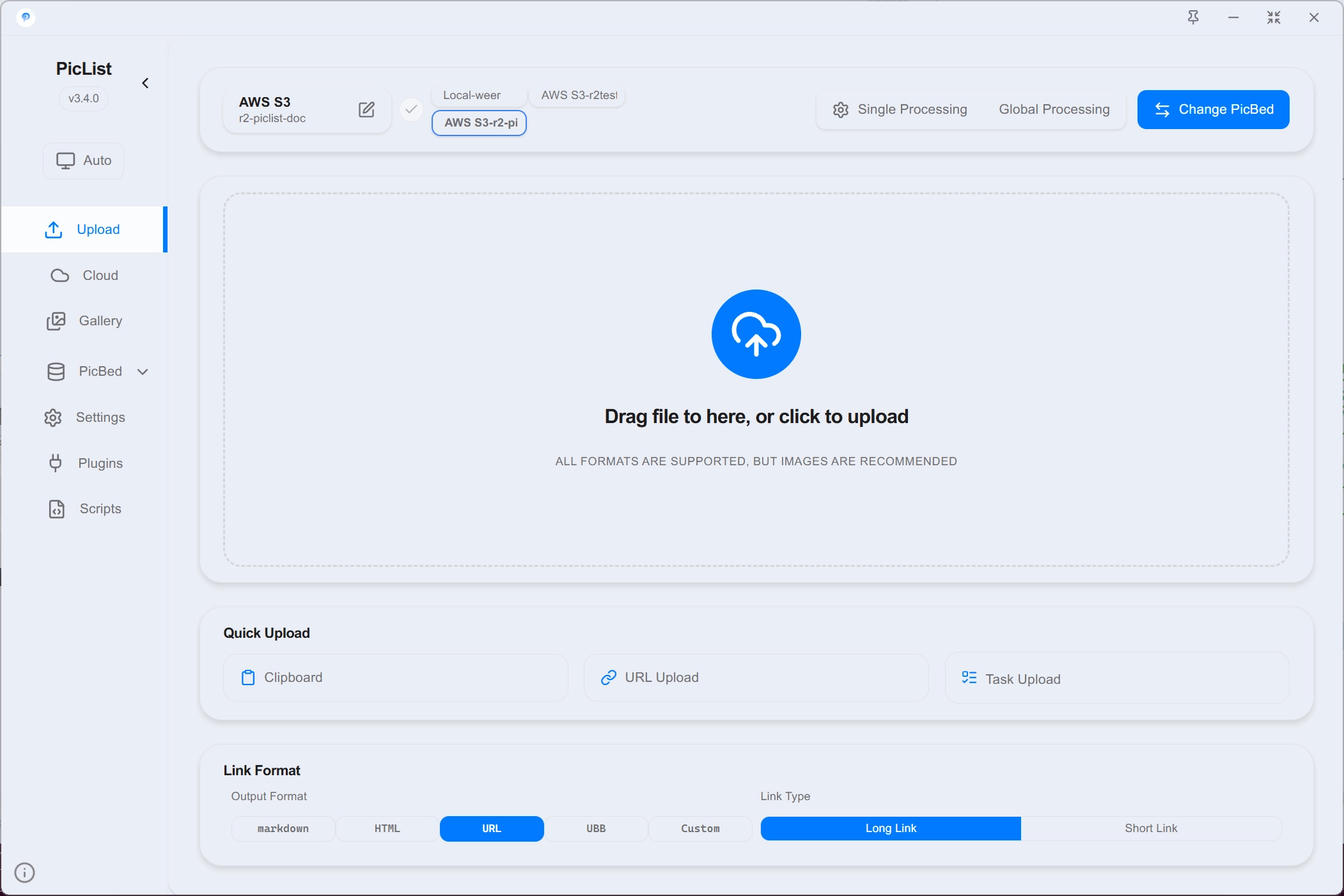 PicList main interface layout