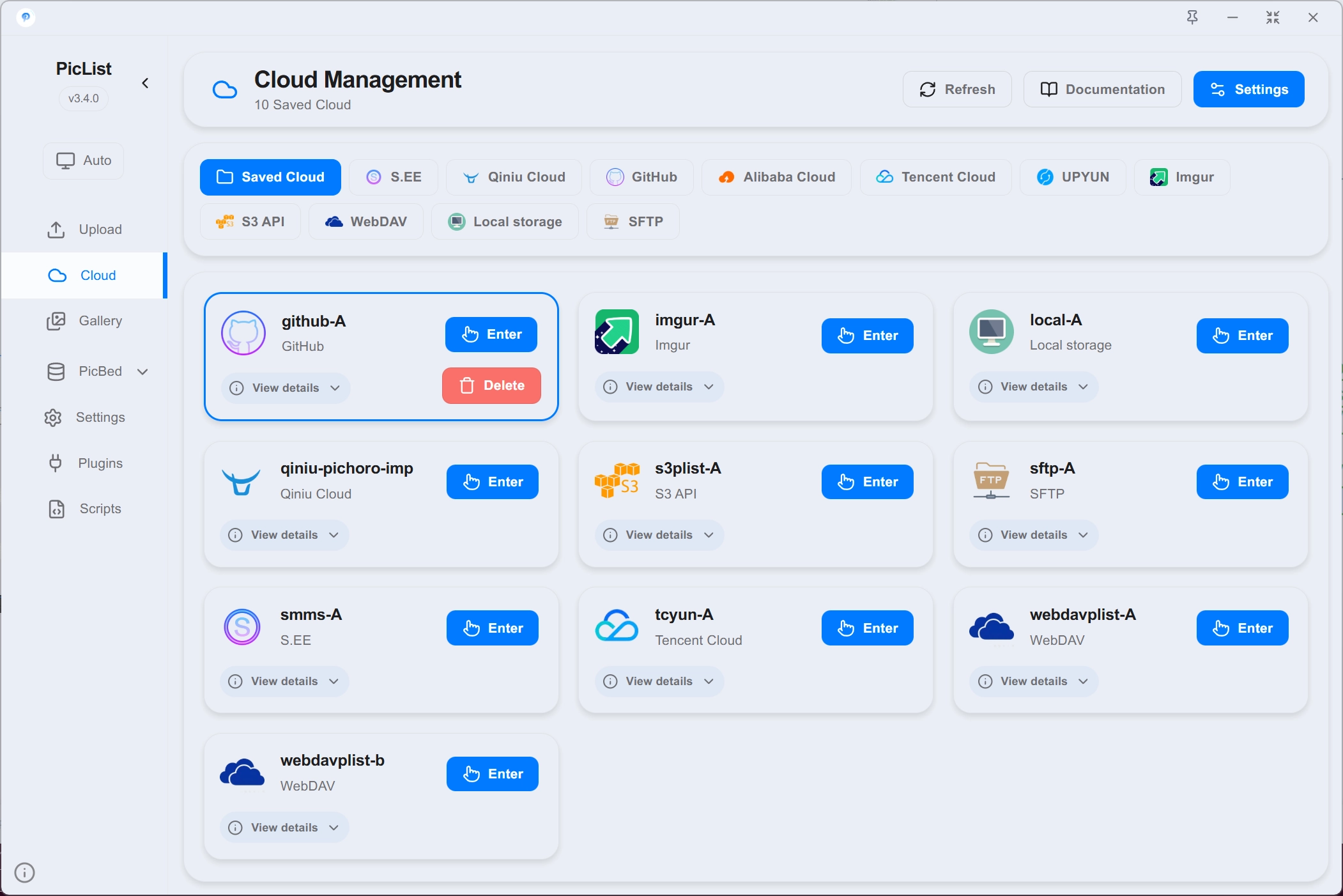 PicList cloud file management page