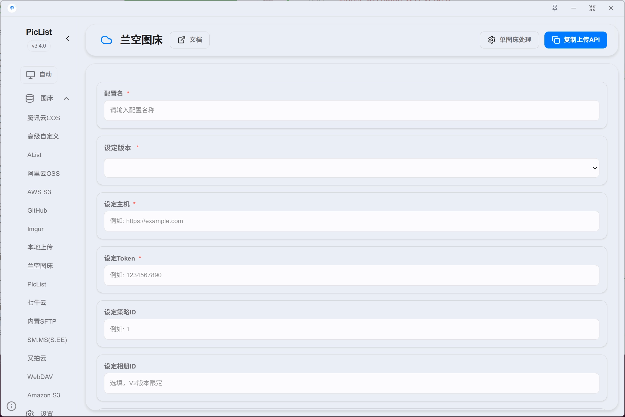 202401240053534.webp