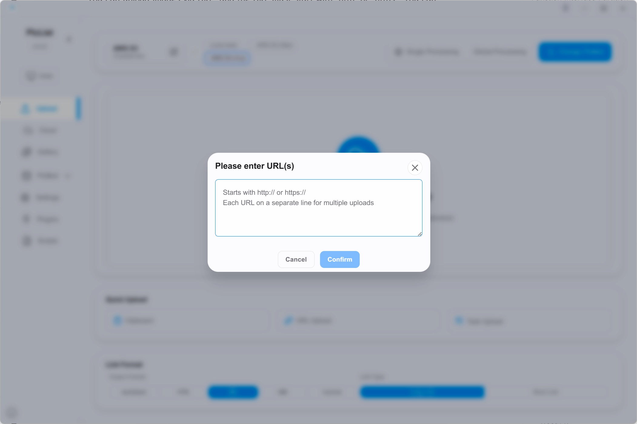 Upload via URL dialog