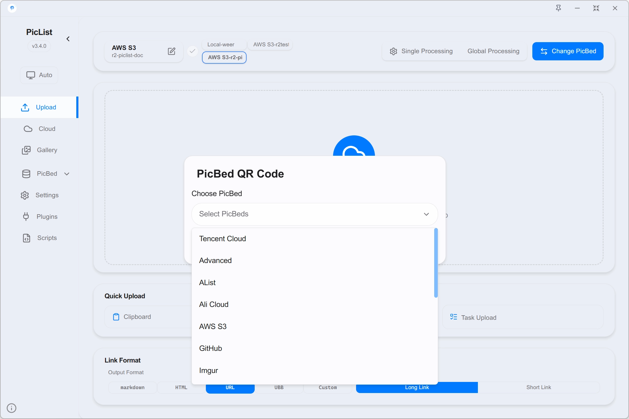 Export Configuration QR Code