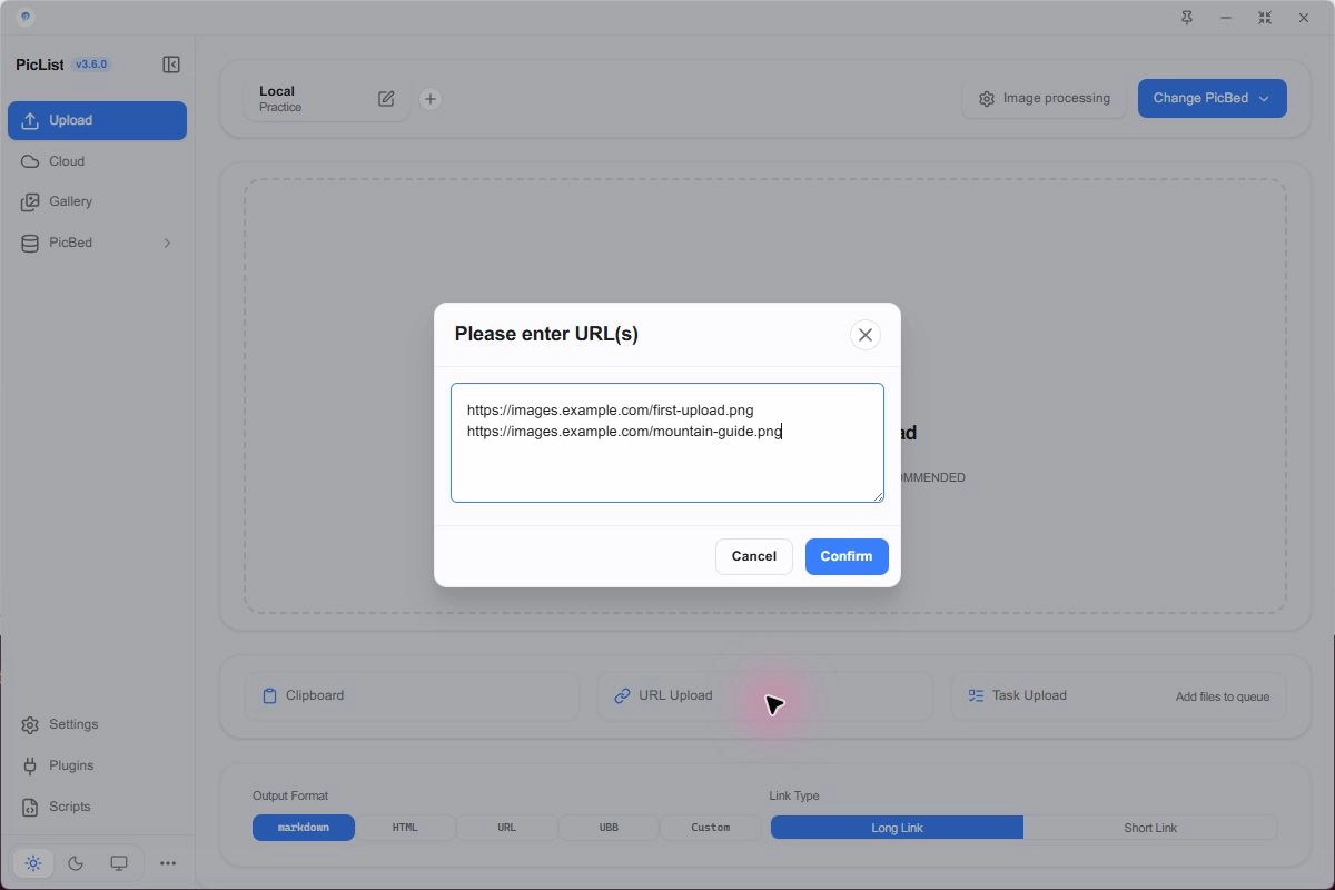 URL upload dialog with one image address per line