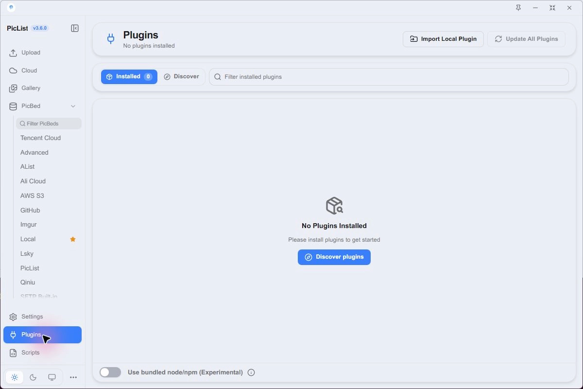 Installed and Discover in the plugin manager